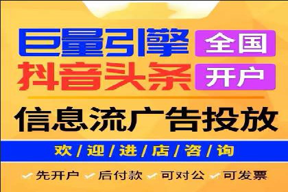 微博信息流中的话题趋势预测案例